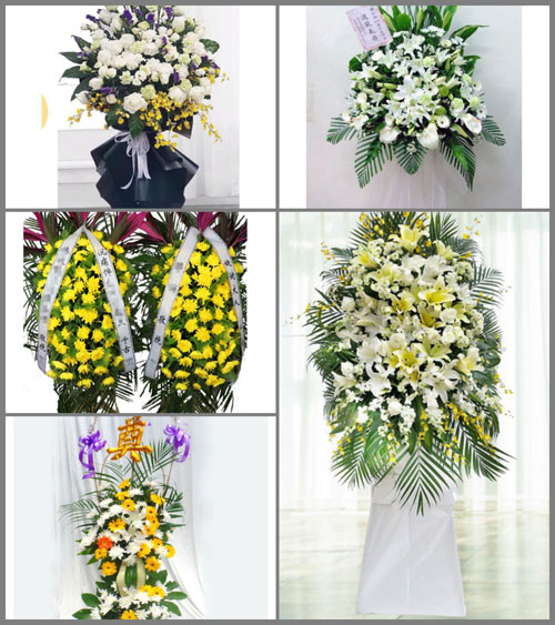 福建漳州漳浦县旧镇镇岩埭村白事花篮预定